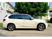2015 BMW X5 XDIVE30D MSPORT​ ดีเซล รูปที่ 6